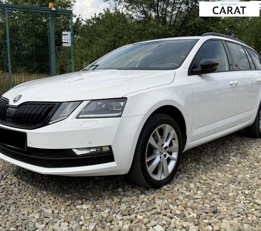 Skoda Octavia 2020