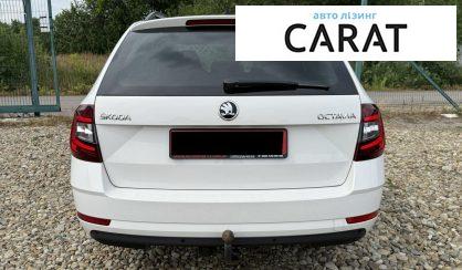Skoda Octavia 2020
