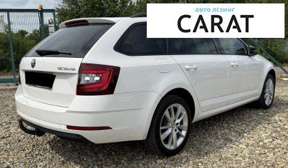 Skoda Octavia 2020