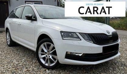 Skoda Octavia 2020