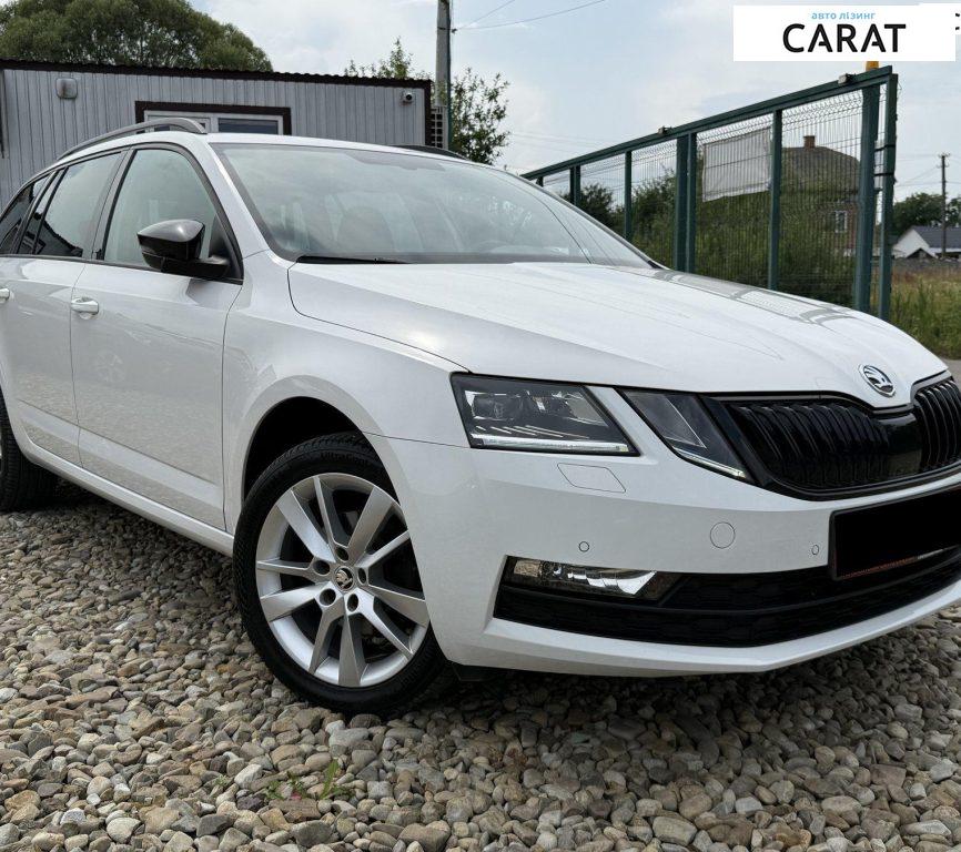 Skoda Octavia 2020