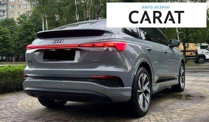 Audi Q4 e-tron 2024