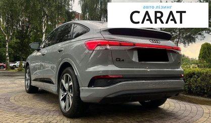 Audi Q4 e-tron 2024