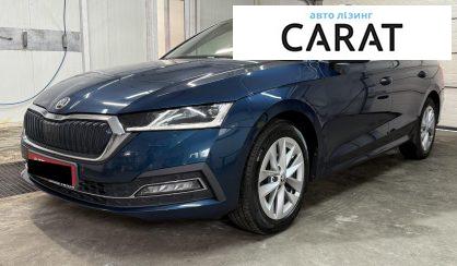 Skoda Octavia 2022 - авто лізинг Carat