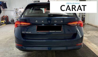 Skoda Octavia 2022