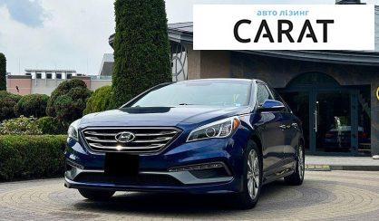 Розглянути Hyundai Sonata 2016 Hyundai Sonata 2016 - авто лізинг Carat