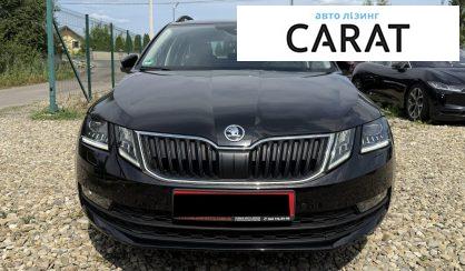 Skoda Octavia 2020