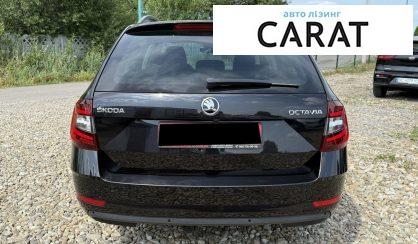 Skoda Octavia 2020