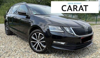 Skoda Octavia 2020