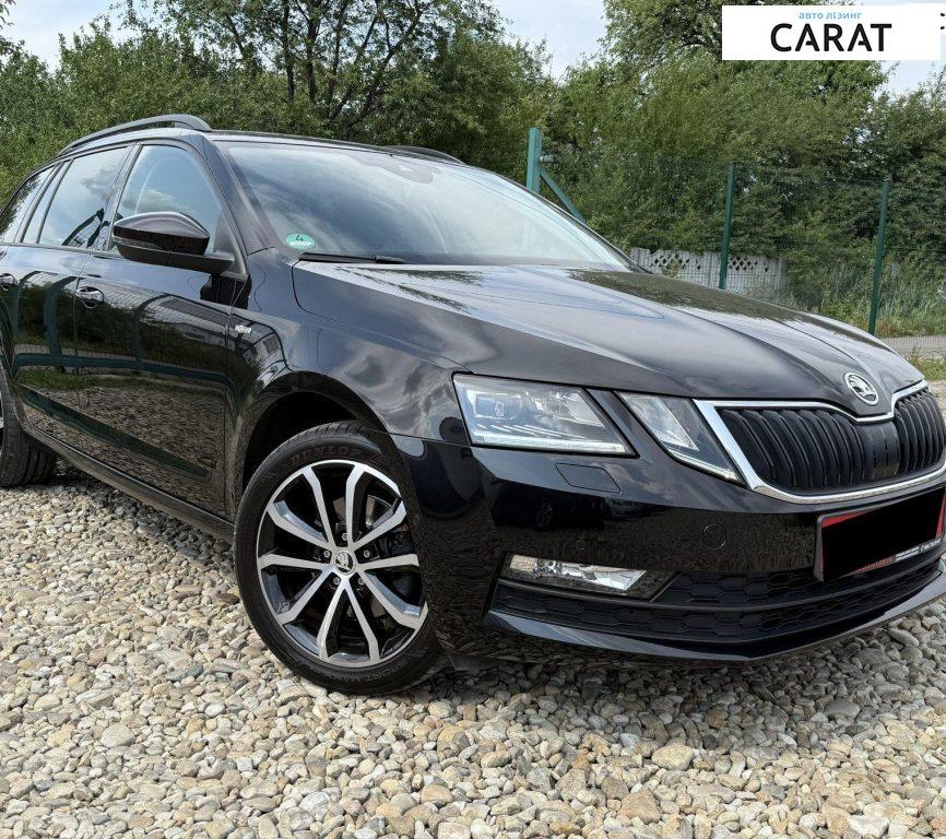 Skoda Octavia 2020