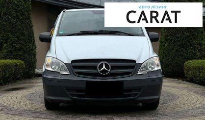 Mercedes-Benz Vito 2013