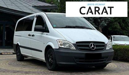 Mercedes-Benz Vito 2013
