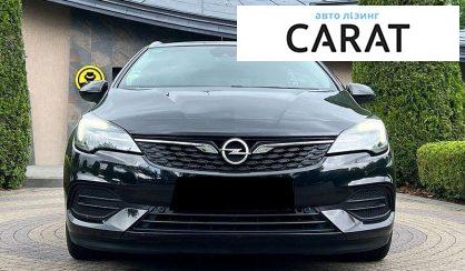 Opel Astra 2020