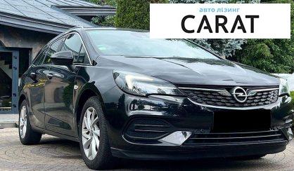 Opel Astra 2020