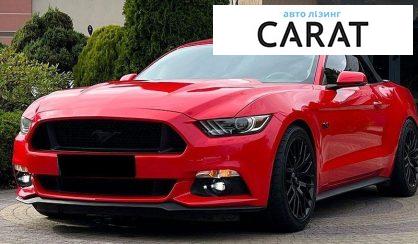 Ford Mustang 2015 - авто лізинг Carat