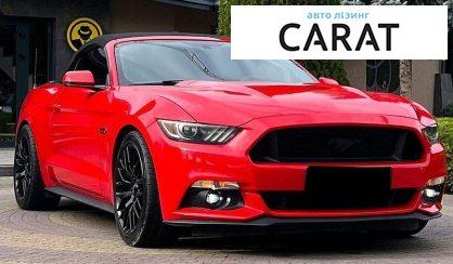 Ford Mustang 2015