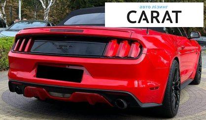Ford Mustang 2015