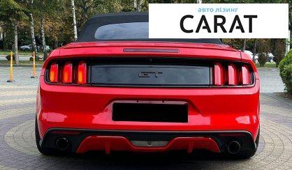 Ford Mustang 2015