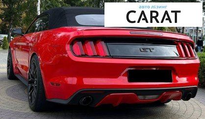 Ford Mustang 2015