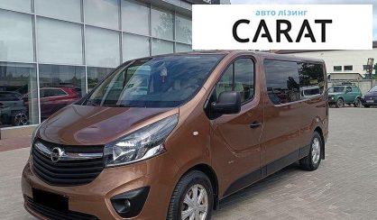 Opel Vivaro 2015