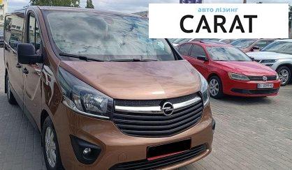Opel Vivaro 2015