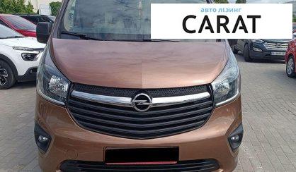 Opel Vivaro 2015