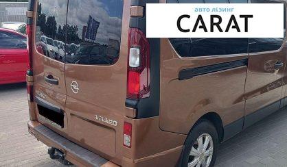 Opel Vivaro 2015