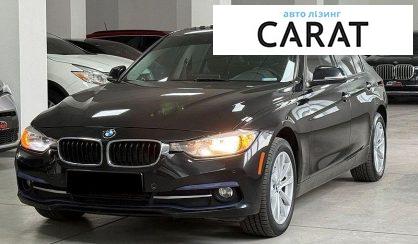 BMW 3 Series 2016 - авто лізинг Carat
