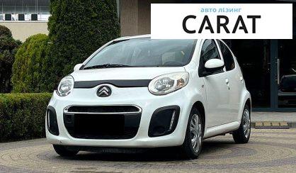 Розглянути Citroen C1 2014 Citroen C1 2014 - авто лізинг Carat