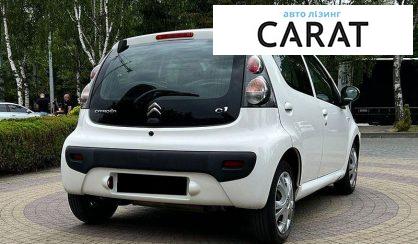 Citroen C1 2014
