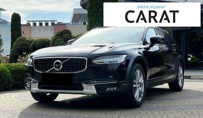 Розглянути Volvo V90 2020 Volvo V90 2020 - авто лізинг Carat