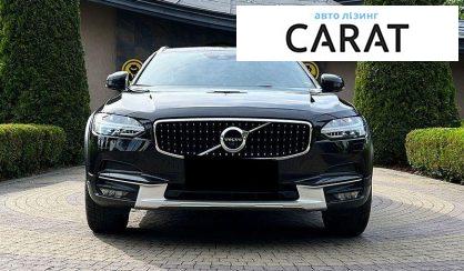 Volvo V90 2020