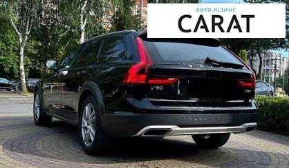 Volvo V90 2020