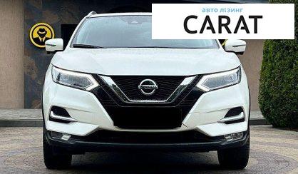 Nissan Rogue 2021