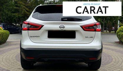 Nissan Rogue 2021