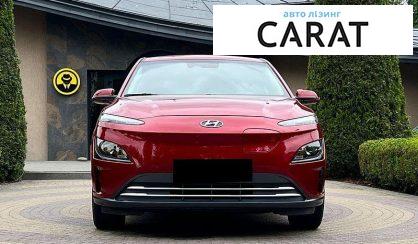 Hyundai Kona 2023