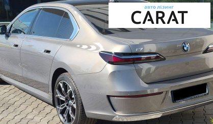 BMW i7 2024