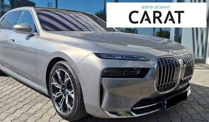 BMW i7 2024