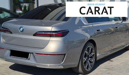 BMW i7 2024