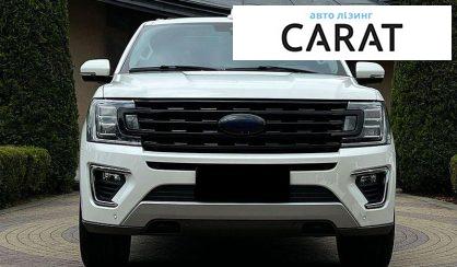 Ford Expedition 2020