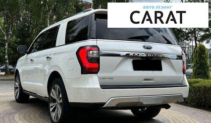 Ford Expedition 2020