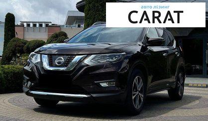 Nissan X-Trail 2017 - авто лізинг Carat