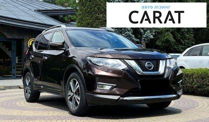 Nissan X-Trail 2017