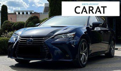 Розглянути Lexus GS 2017 Lexus GS 2017 - авто лізинг Carat