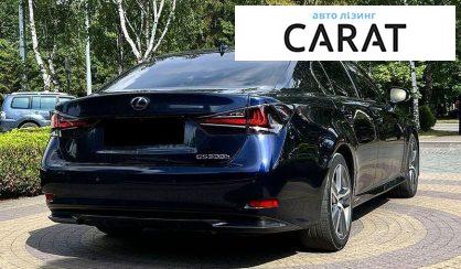 Lexus GS 2017