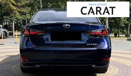 Lexus GS 2017