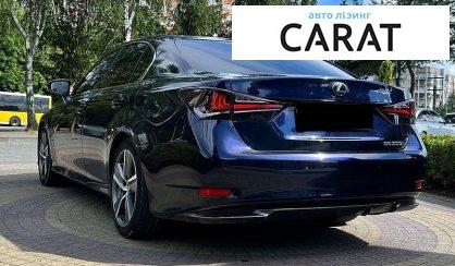 Lexus GS 2017