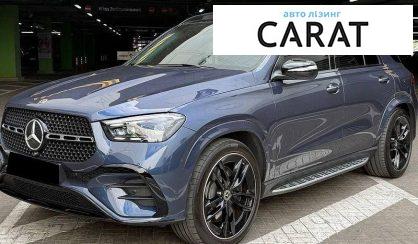 Mercedes-Benz GLE-Class 2024
