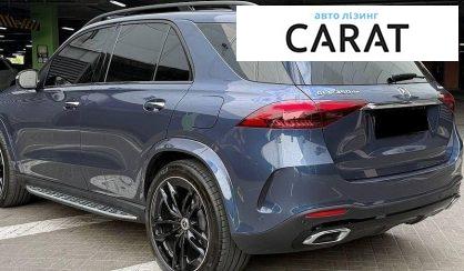 Mercedes-Benz GLE-Class 2024