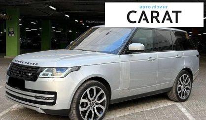 Рассмотреть Land Rover Range Rover 2016 Land Rover Range Rover 2016 - авто лізинг Carat